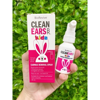 Xịt Tan Ráy Tai Clean Ears, Audiclean