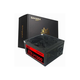 Nguon sahara v1000 800w