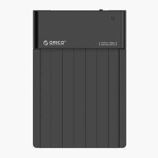 Hộp ổ cứng Orico 6518US3 [Thiết kế ổ cứng nằm ngang]