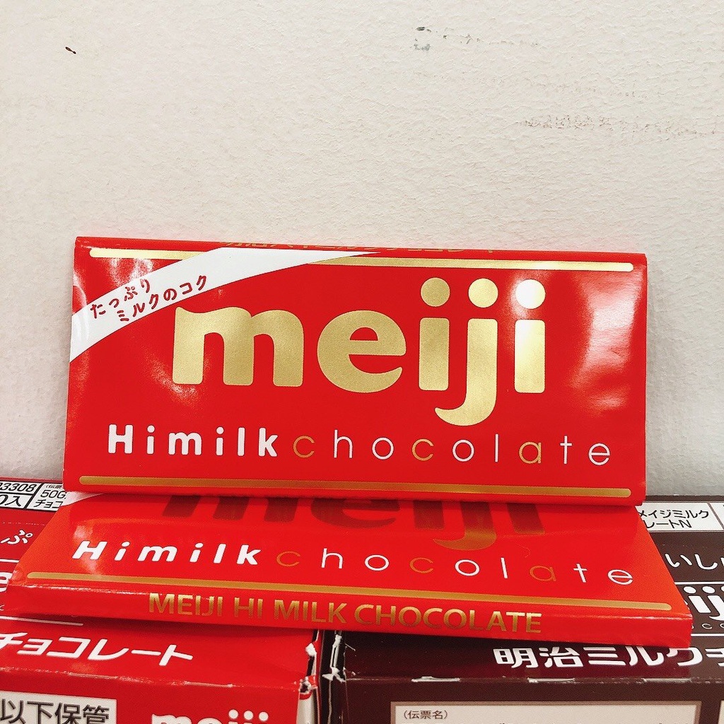 Meiji Chocolate hộp 50g- Nhật Bản