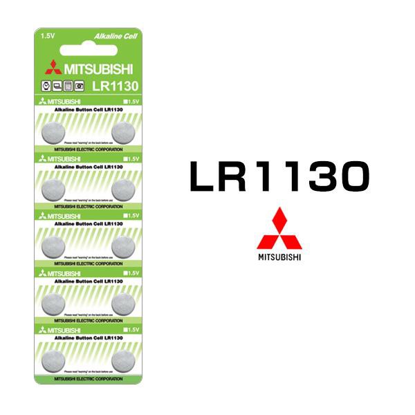 Pin LR1130 - AG10 - 1130 - 389A - LR54 Hiệu Mitsubishi - Pin Cúc Áo Giá Rẻ