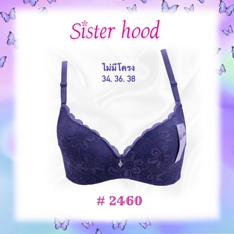Áo ngực nữ ren không gọng, Áo ngực Thái không gọng đệm mỏng cao cấp Thái Lan Sister Hood 2460