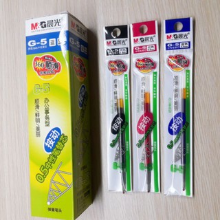 [MG] Combo 05 Ruột bút nước G5