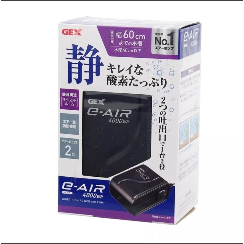 Máy Sủi Oxy Gex E-air 1000 | 1500 | 2000 | 4000 | 6000