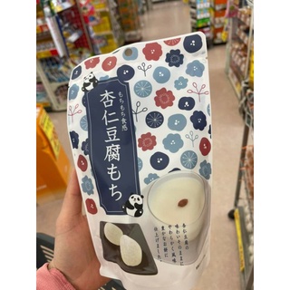 Bánh Mochi Nhật Bản