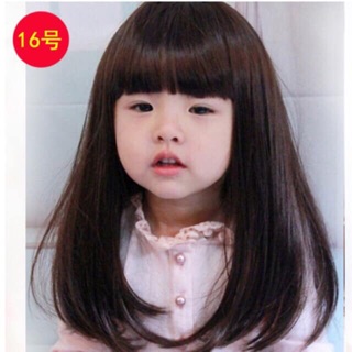 Tóc giả cho em bé 40cm