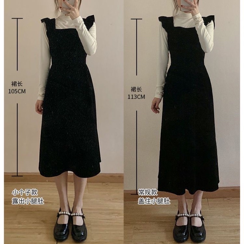 set váy yếm kèm áo , váy yếm nhung dáng dài