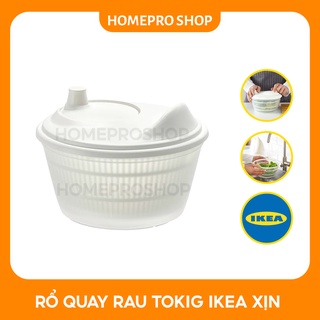 Rổ quay rau, rổ vẩy rau sống 14cm tokig ikea - chính hãng