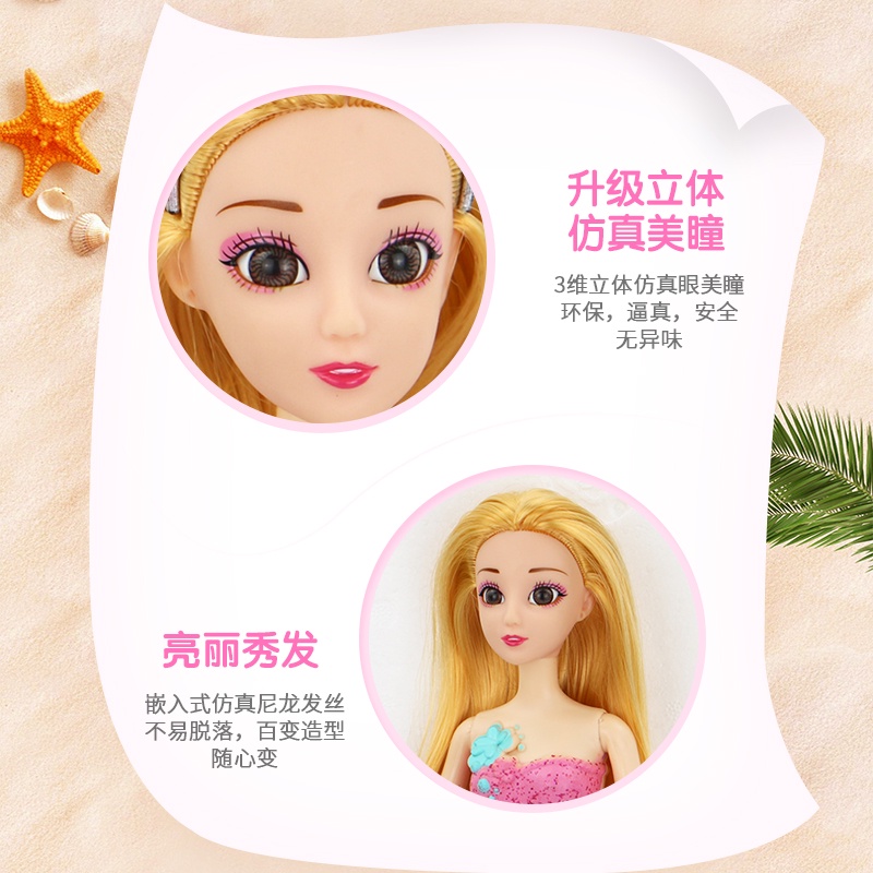 Bộ Búp Bê Barbie Nàng Tiên Cá Làm Quà Tặng Sinh Nhật Cho Bé
