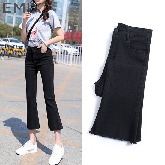 Quần jean ống loe EMIX (màu đen), dáng dài 90cm, cạp cao, khóa giữa, ống ôm và loe, chất vải jeans mềm 810
