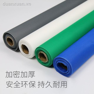 Màng lưới dán cửa sổ hợp kim nhôm chống muỗi/bụi bảo vệ môi trường