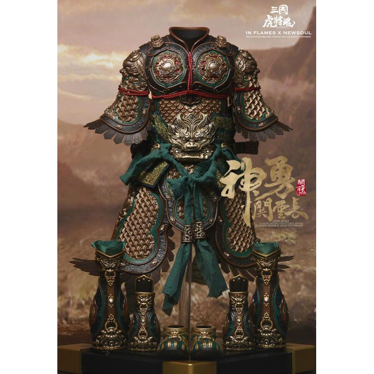 [Order] Mô hình Quan Vũ Guan Yunchang 1/6 IFT-031 Inflames Toy