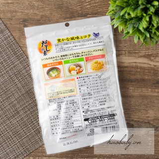 (DATE MỚI) Hạt Nêm Cá Bào Marutomo 120g