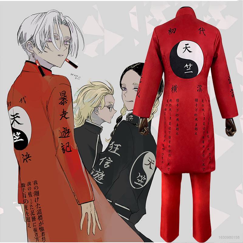 Mới# Mới# Áo Khoác Tay Dài Cosplay Nhân Vật Izana Kurokawa Phim Hoạt Hình Tokyo Revengers - Izana