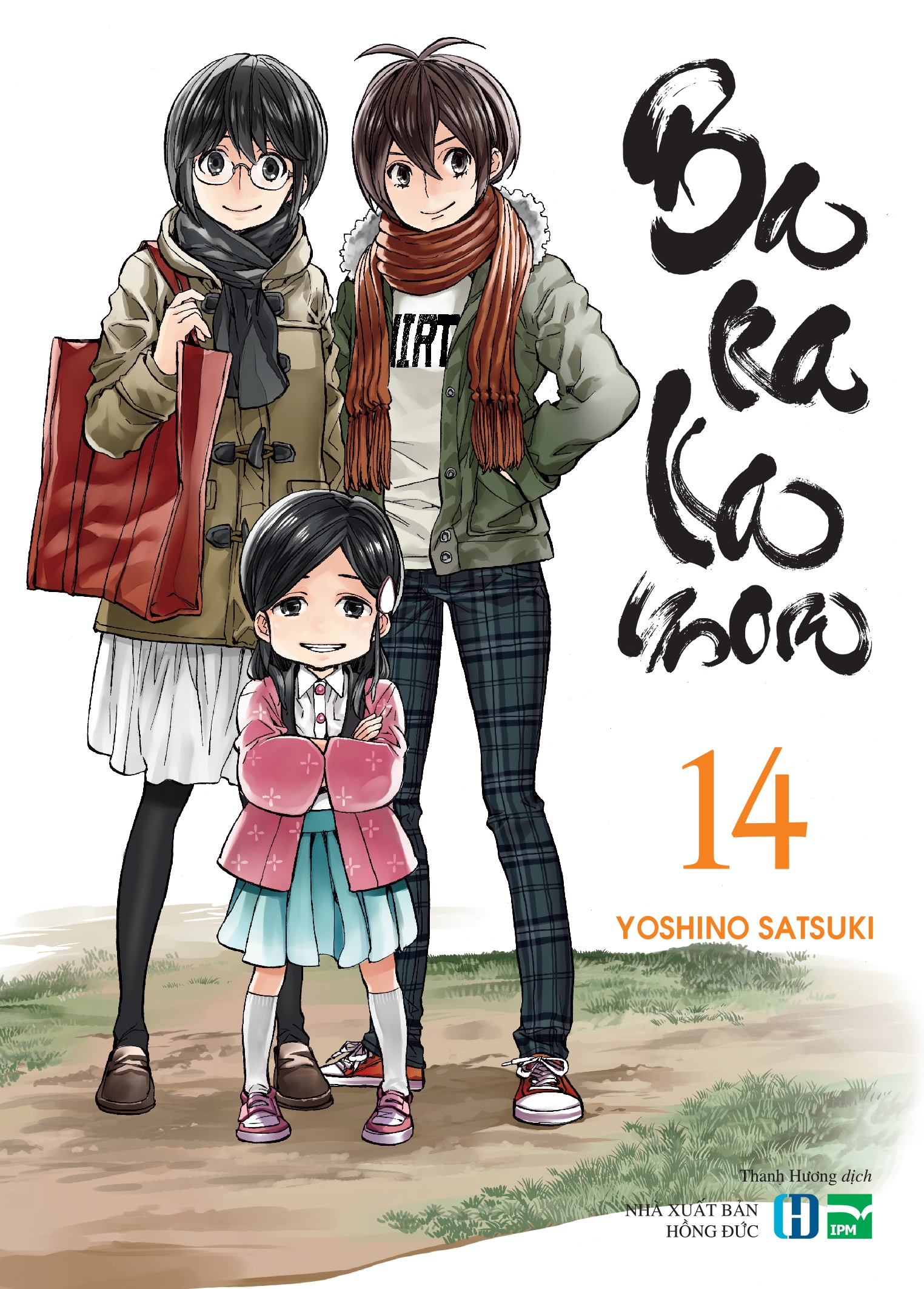 Sách Barakamon - Tập 14 - Tặng Kèm 1 Bookmark Nối “Thước Phim Kí Ức” In Màu (Thiết Kế Độc Quyền Cho Phiên Bản Việt Nam)