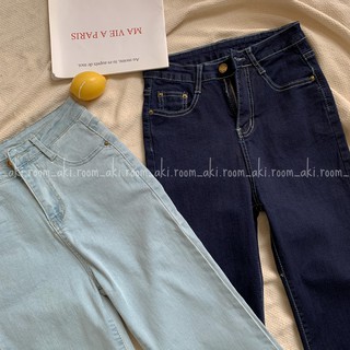 Quần jeans chỉ nổi ống đứng