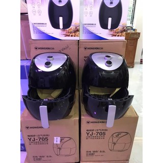 NỒI CHIÊN KHÔNG DẦU HONGXIN YJ705 - DUNG TÍCH 8L