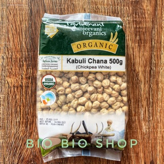 Đậu Gà hữu cơ Parliament India 500g organic chickpea
