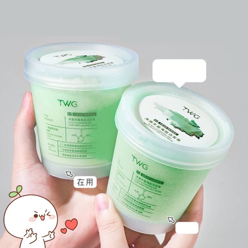 Tẩy tế bào chết tóc muối biển làm sạch gàu dầu gội tóc bết ngứa đầu chăm sóc tóc nội địa trung DANA