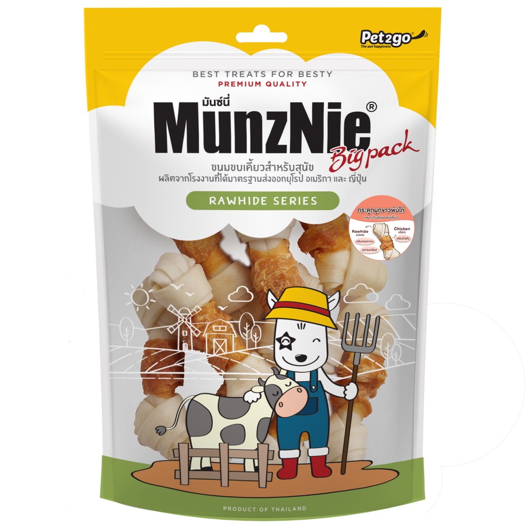 Thức ăn dặm MUNZNIE 23 mã bánh thưởng snack 300-400g 🐶 FREE SHIP 🐶 Đồ ăn vặt cho chó mèo Thái Lan