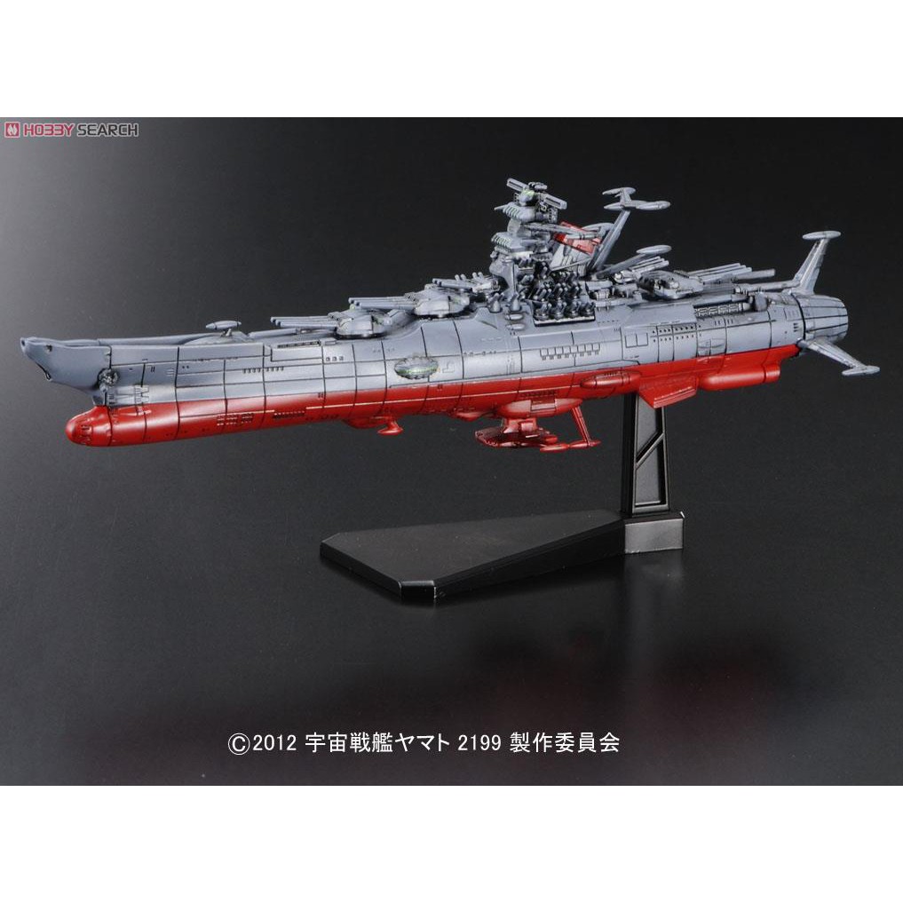 Bộ mô hình đồ chơi lắp ráp gundam SPACE BATTLE SHIP YAMATO2199 MECHA-COLLECTION YAMATO2199