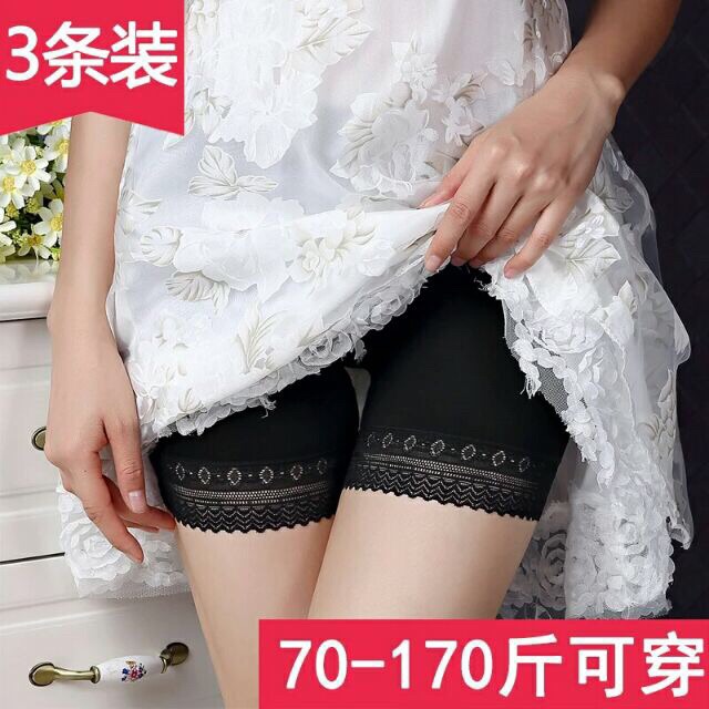 quần lót váy 40-54kg