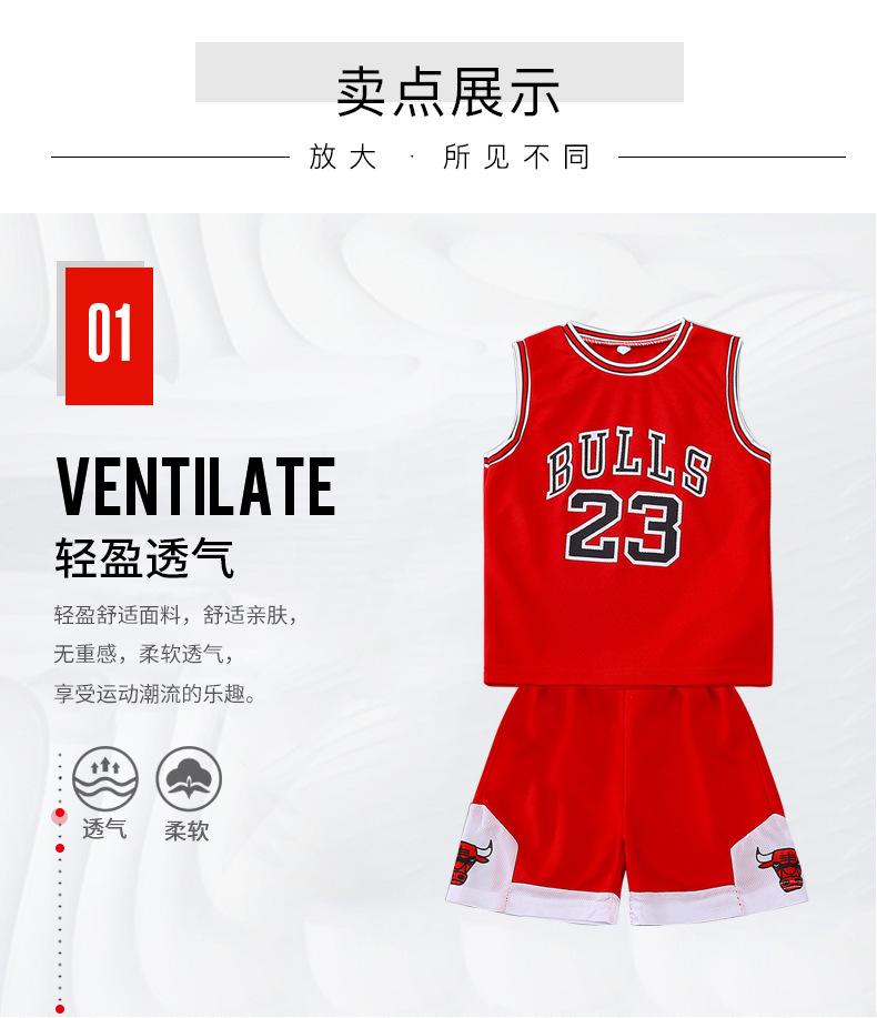 Bộ Đồng Phục Chơi Bóng Rổ Sát Nách Thời Trang Mùa Hè 2020 Cho Bé 0-12 Tuổi