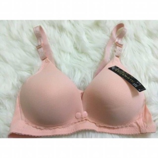 Áo lót bầu cho con bú hàng Thái cao cấp đồ lót bầu thấm hút mồ hôi