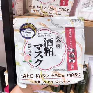 Mặt nạ bã rượu Sake