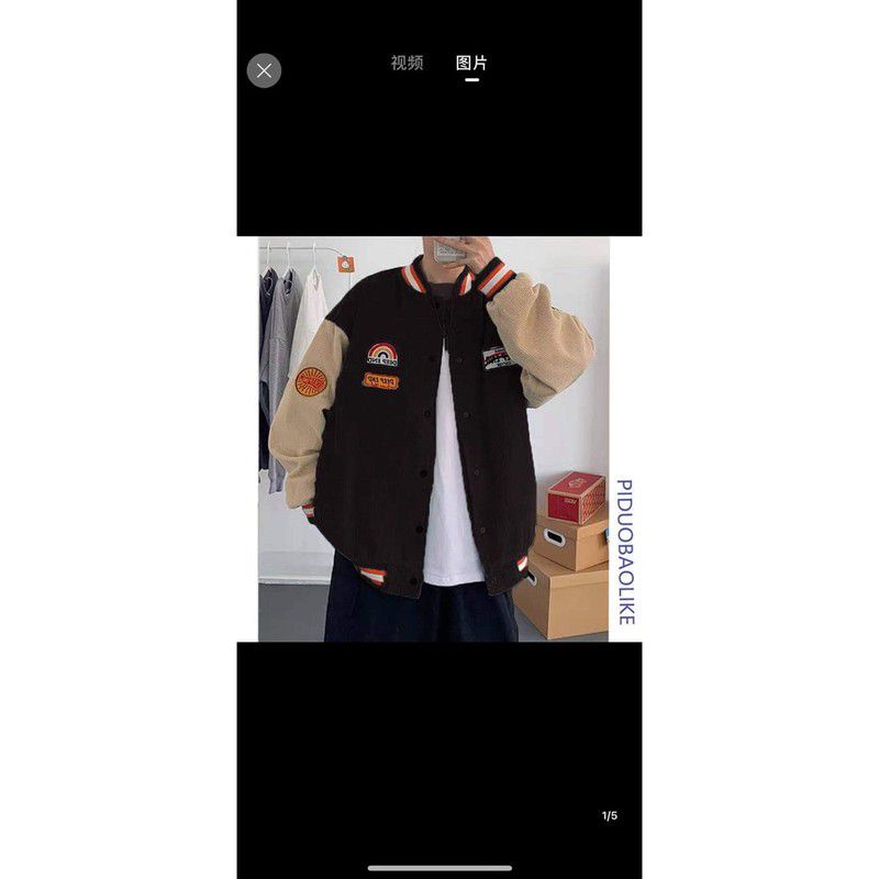 Áo bomber nhung cầu vồng hình thêu đẹp form rộng