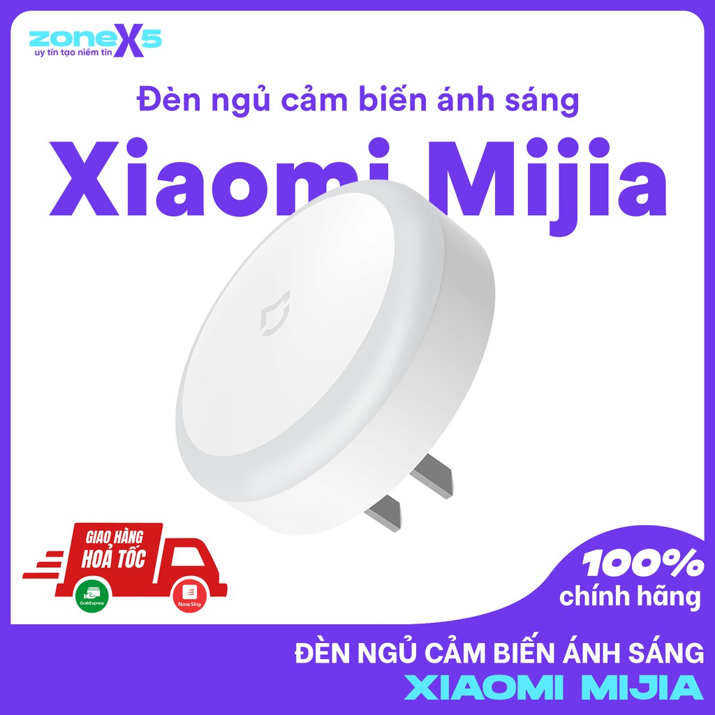 ✕Đèn ngủ cảm biến Xiaomi Mijia MJYD04YL tự động bật tắt sáng tối