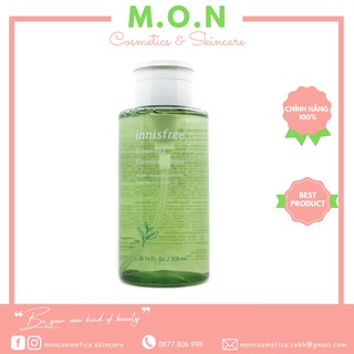 Nước Tẩy Trang Innisfree Trà xanh 2019 300ml