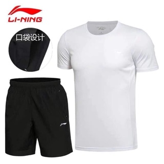 BỘ THỂ THAO LI-NING(AUTH)