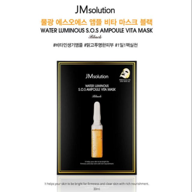 Mặt nạ JM solution Vita Hàn Quốc