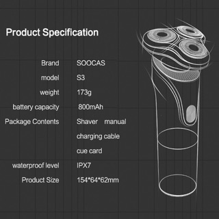 Máy cạo râu Xiaomi Soocas S3
