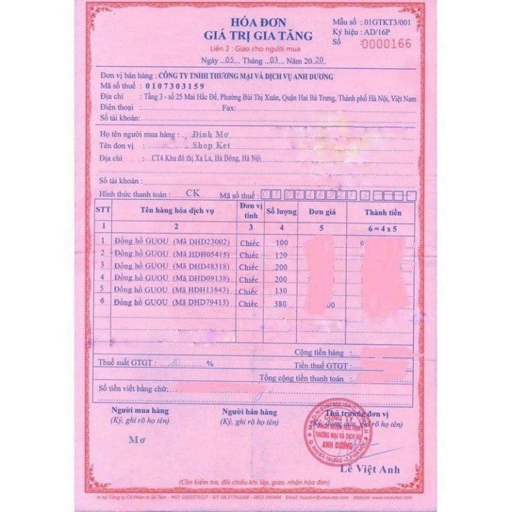 ĐỒNG HỒ NỮ GU DÂY DA THỜI TRANG