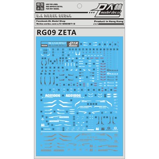 Đề can - Decal nước RG Zeta