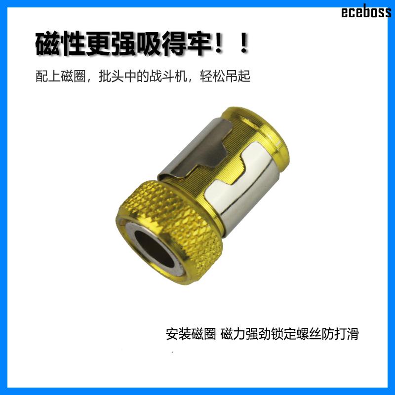 ☔Đầu Tua Vít Điện Phillips Hai Đầu Siêu Cứng Nam Châm Siêu Cứng