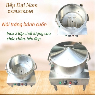 Nồi tráng bánh cuốn bằng điện 30 cm, nồi làm bánh cuốn