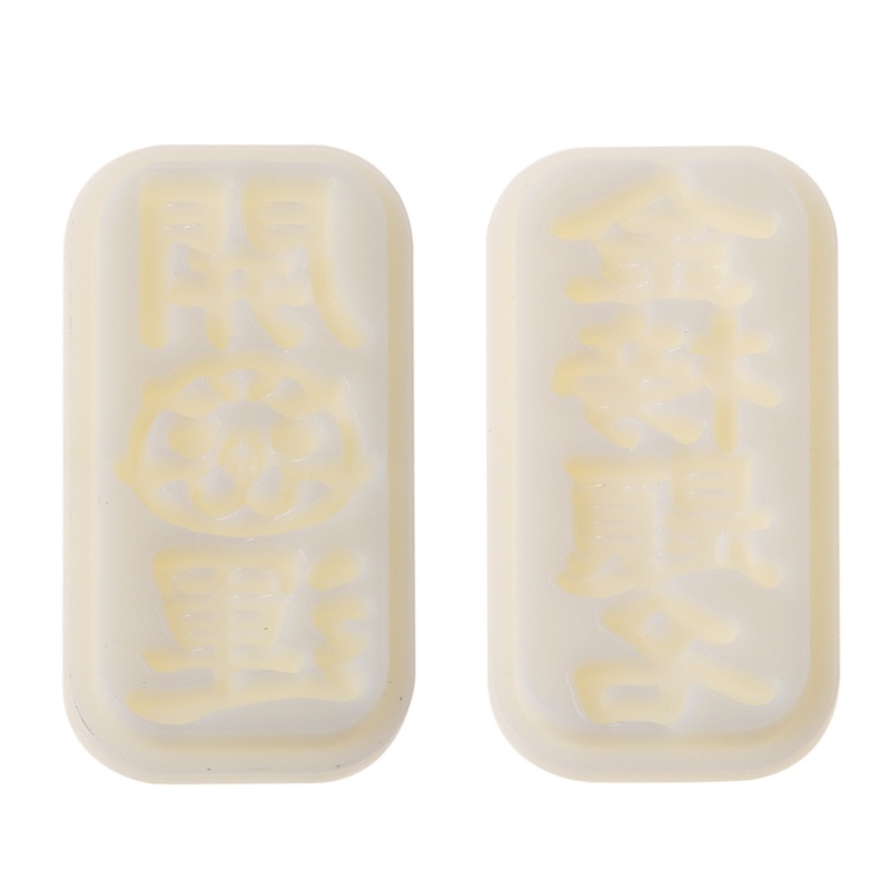 Khuôn Cắt Bánh Trung Thu Dạng Nhấn Bằng Nhựa Tiện Dụng DIY