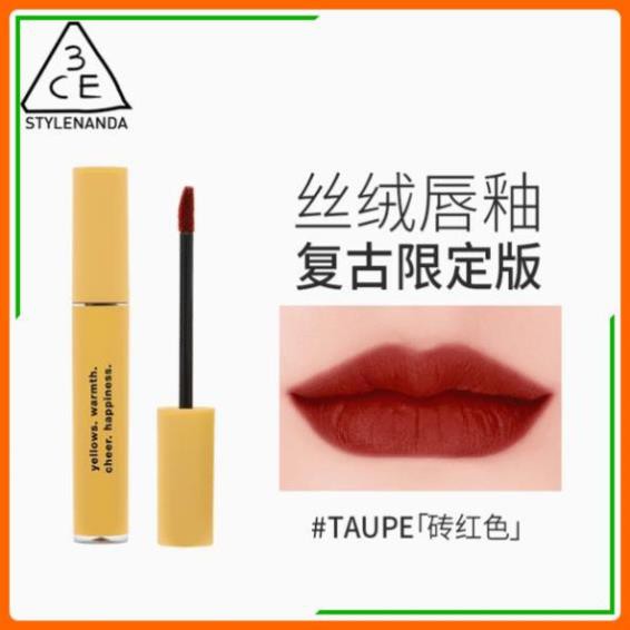 FREESHIP TOÀN QUỐC Son 3CE Eunhye House Velvet Lip Tint Neo-Retrolism Edition