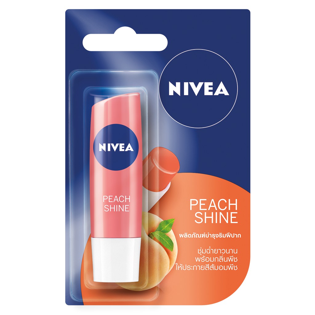 [4.8g] Son dưỡng ẩm Nivea sắc cam hương đào Peach Shine chính hãng