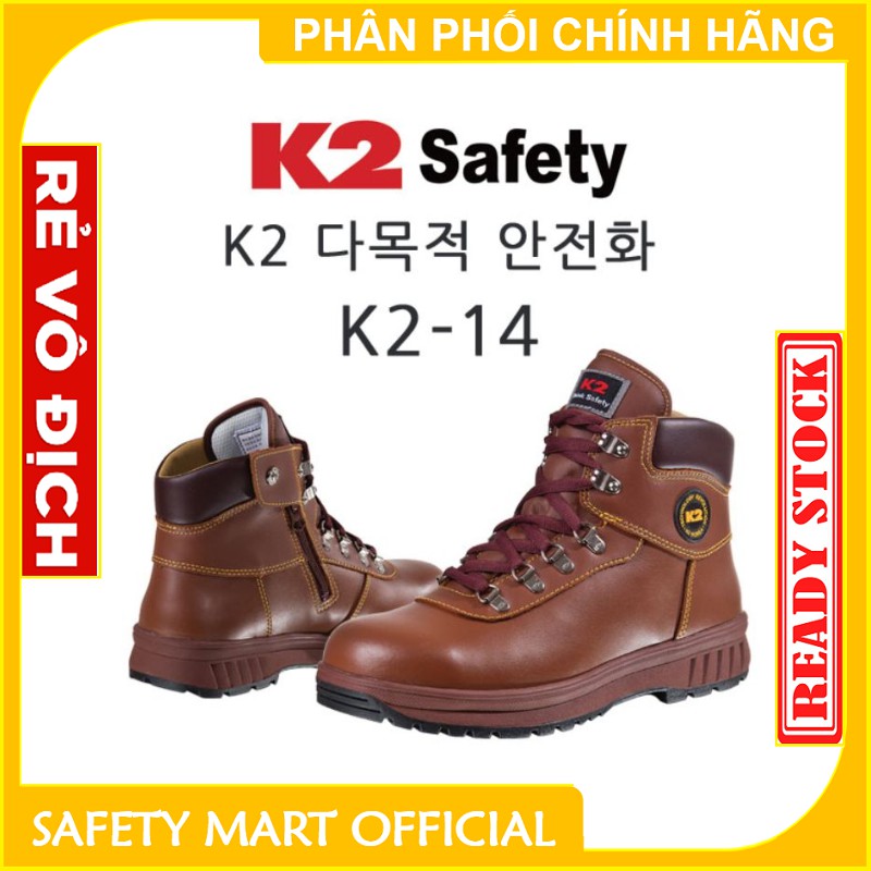 Giầy bảo hộ K2-14 Hàn Quốc nhập khẩu chính hãng