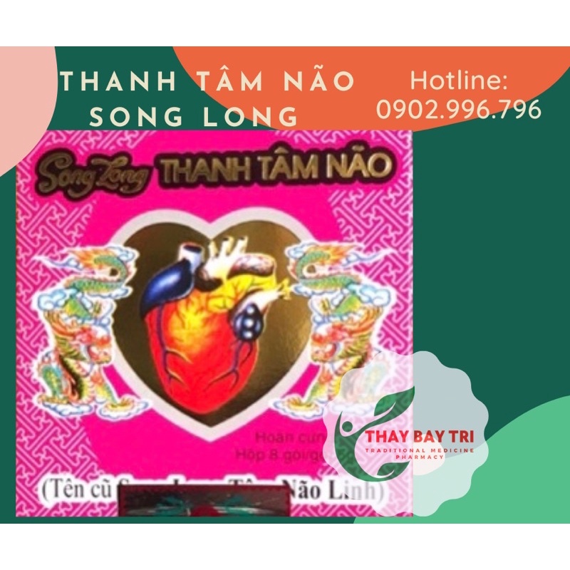 Thanh Tâm Não - Song Long Tâm Não Linh