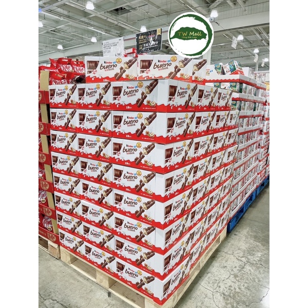 (Gói nhỏ) Bánh Socola nhân hạt dẻ  Kinder Bueno 43g (2 thanh/gói) - Tw Mall