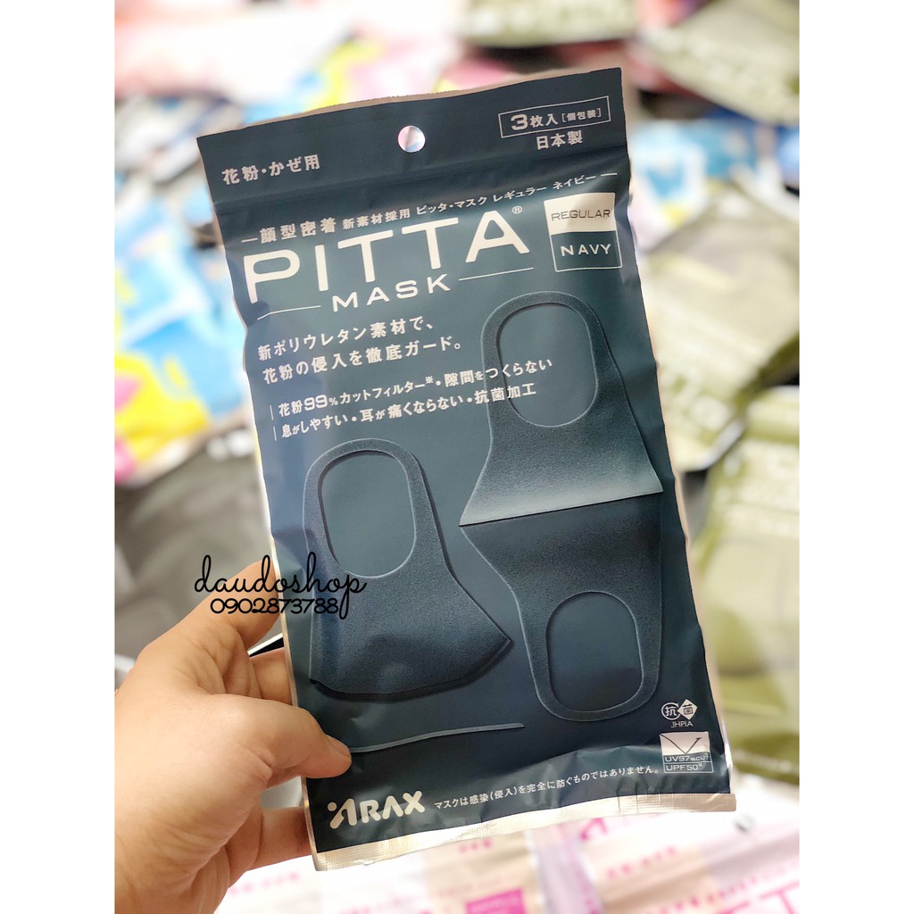 [FREESHIP] Pitta Mask Regular set 3 cái Nhật Bản - Hàng nội địa Nhật