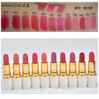 ( Hàng sẵn,có bill) Son lỳ có dưỡng Cezanne Nội địa Nhật