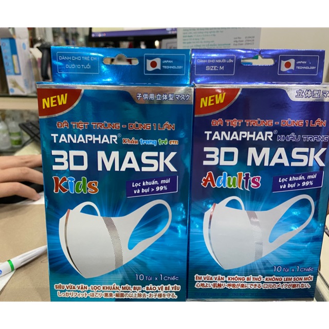 Khẩu trang Tanaphar 3D Mask (trẻ em người lớn)