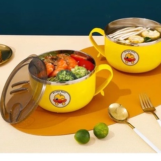 Ca ăn mì lòng inox có nắp đậy Vịt Vàng 15cm