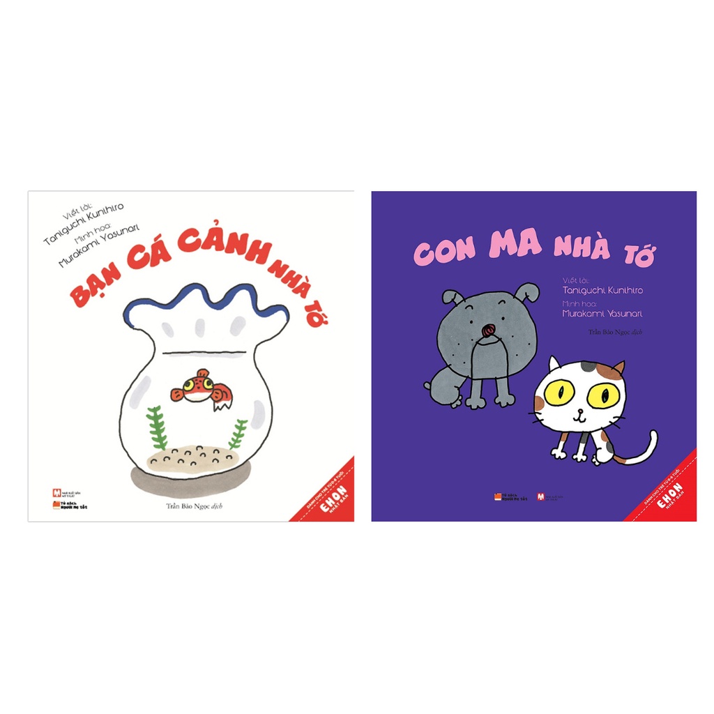 Sách Combo 2 Cuốn Ehon - Bạn cá cảnh nhà tớ + Con ma nhà tớ qv